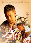 明日之后新手必看攻略，轻松掌握生存技巧